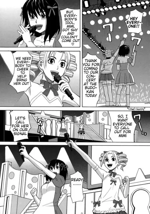 Inu no Seikatsu - A dog's life Ch. 6