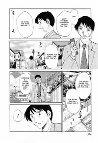 [Tsuyatsuya] Hataraku Hitozuma-san - Working Married Woman [English] [Fated Circle]