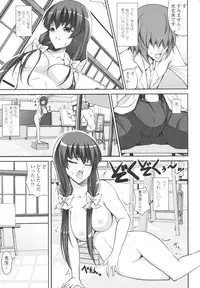 [Ishigami Kazui] Love Love Show