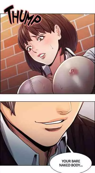 [Serious] Taste of Forbbiden Fruit Ch.28/53 [English] [Hentai Universe]