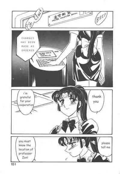 [Amagi Kei] Stainless Night 2021 Sayaka [English]