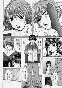 Comic Shingeki 2004-06