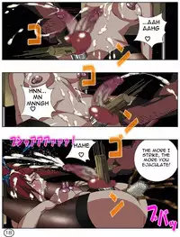 [Aunkiki] Futamana Narikana 8 [English] {Brolen}
