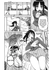 [Isorashi] Chiharu no Fuwari [English] [Dametrans]