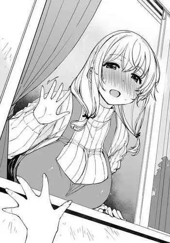 Yuutousei Ayaka no Uraomote - Shasei Kanri Hokenshitsu Hen