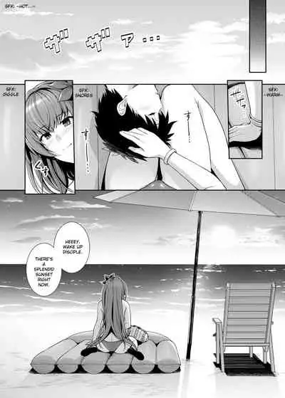Mizugi Shishou to Koibito Ecchi Suru Hon.