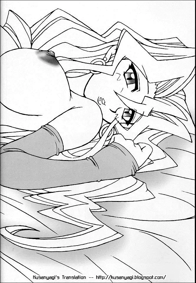 NYU-GI-OH! 2
