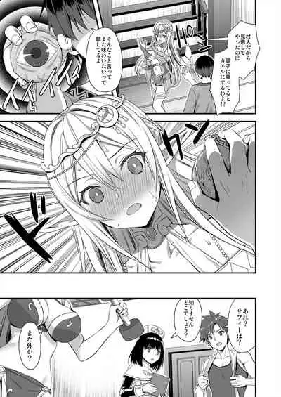 Isekai Elf Hatsujou no Magan