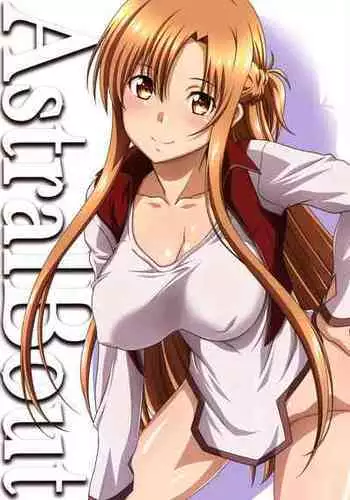 [STUDIO TRIUMPH (Mutou Keiji)] Astral Bout Ver. 44 (Sword Art Online)