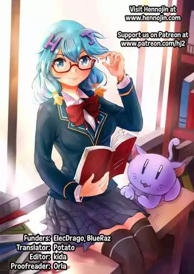 Curse Eater Juso Kuraishi Ch.8
