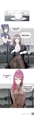 [ButcherBOY] Household Affairs Ch. 11-27 [English] [Yomanga]