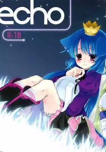 (Mimiket 28) [Junginboshi (Takashina Asahi)] LOLIPOP HONEY (7th Dragon)