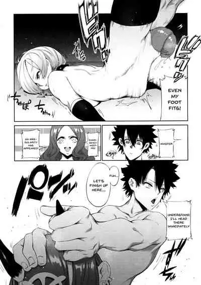 Fate Gaping Order