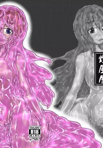 [kaname] Converting into a slime (translated)