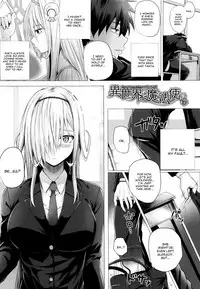 [Simon] Isekai no Mahoutsukai Ch. 1-7 [English] [constantly]