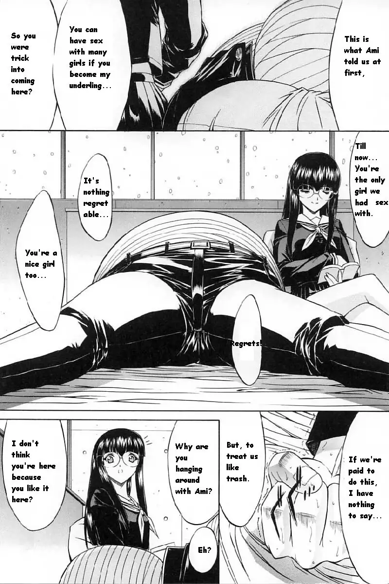 Hot-Swap CH6