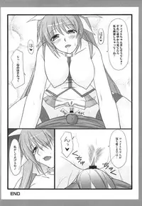 [Anthology] Inran Shoujo F Lyrical Nanoha Eroparo