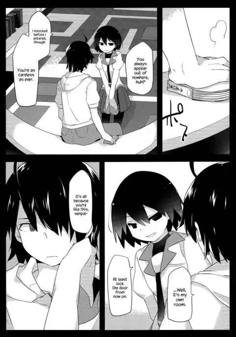 Kuragari Melt {Hennojin}