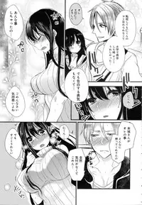 COMIC Anthurium 2016-10