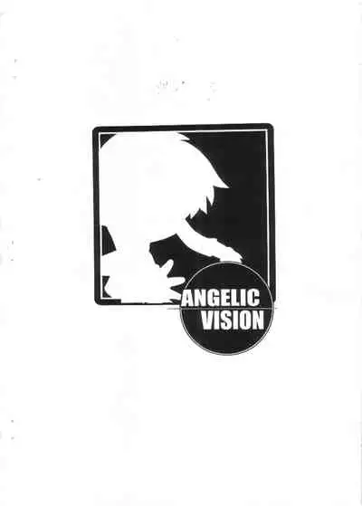 ANGELIC VISION