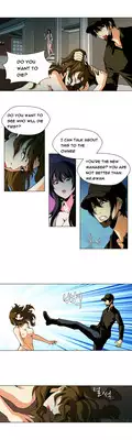[Fantastic Whale] Twin Slave Ch.1-24 (English) (Ongoing)