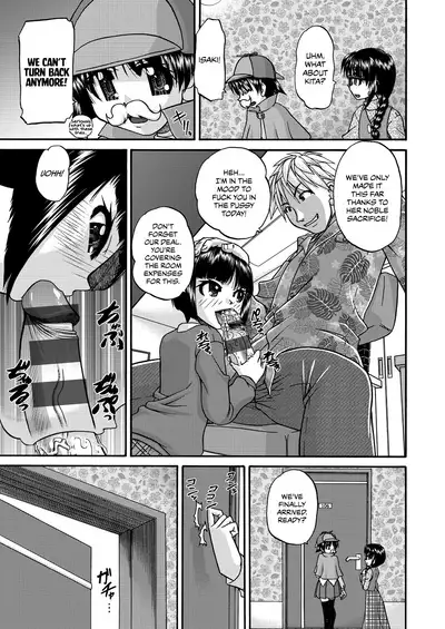 [Chunrouzan] Joshi Shougakusei Ninshin Club | Gradeschooler Childbearing Club [English] {Chrysanthemum} [Digital]