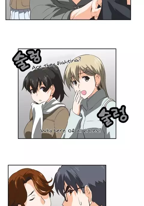 SStudy Ch.0-45