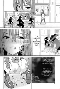 [Sanagi Torajirou] Cast Aoi [English] {doujin-moe.us, Fuke, LWB, Psyburn21}