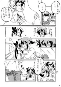 (Puniket21) [Ruruna&Nimunimu] Daisuki, Misao (Lucky☆Star)
