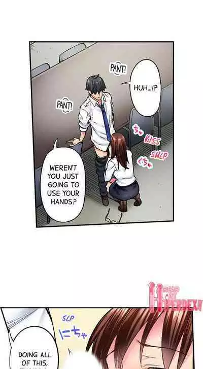 Jimiko wa Igai ni Erokatta | Simple yet Sexy Ch. 1-75