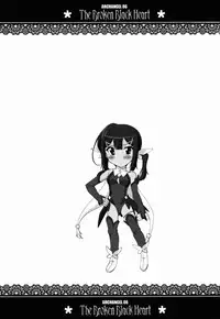 (C86) [ARCHANGEL (Ayanokouji Haruka)] The Broken Black Heart (Fate/kaleid liner Prisma Illya)