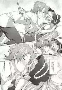 (Mitsudol 7) [SMYSLE (Sunshow)] Aprilis no Mamoribito (Kaitou Tenshi Twin Angel)