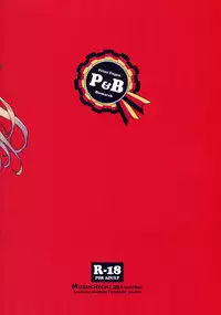 (C87) [MOZUCHICHI (Mozuya Murasaki)] Feuer Feuer (Kantai Collection -KanColle-)