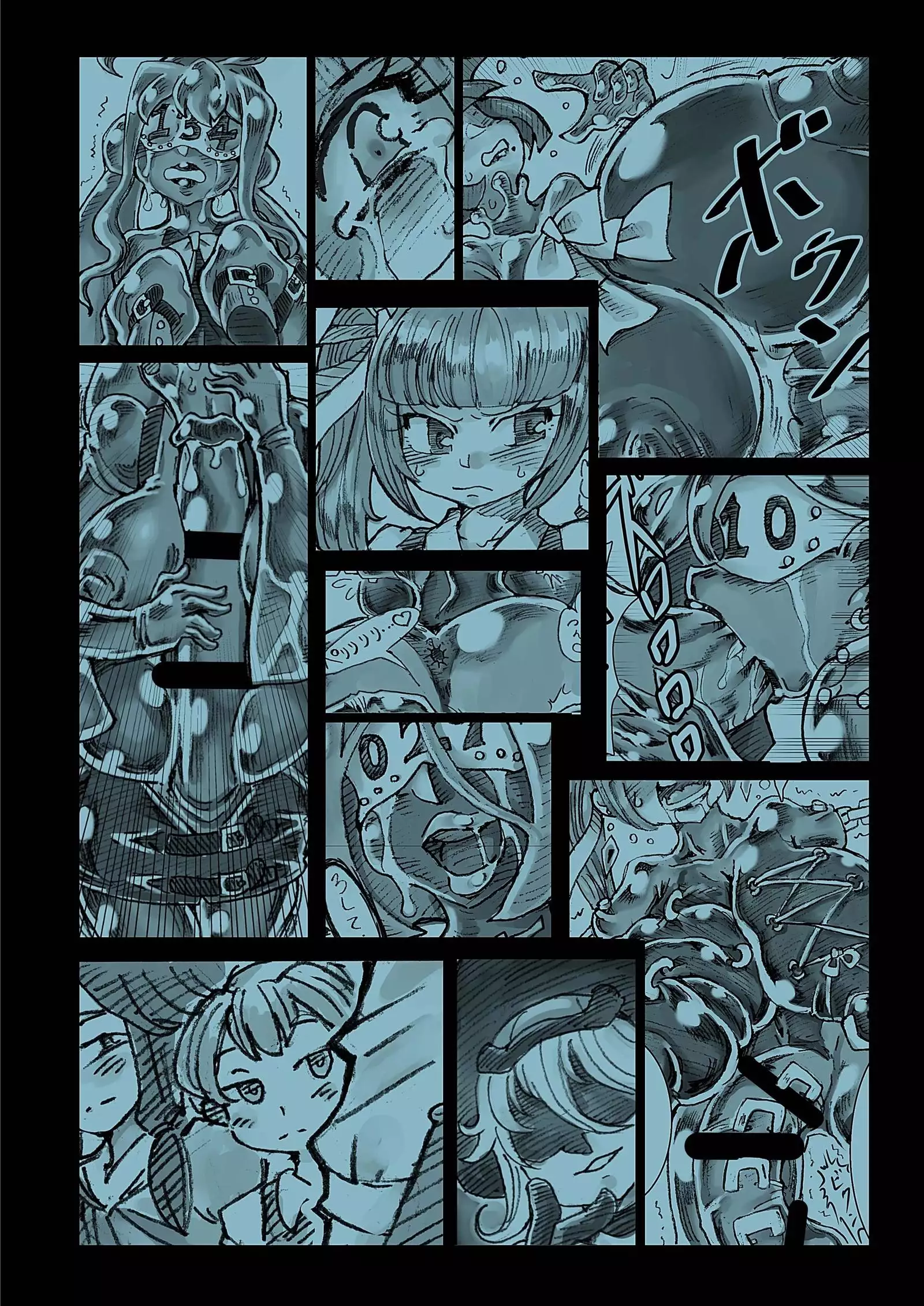 Zetsuen Unaji