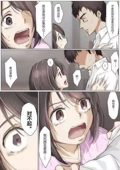呵呵3
