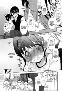 Tomodachi no Tsukurikata Kouhen - Cómo hacer amigos 2