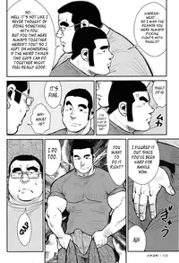 [Ebisubashi Seizou] Hanayuke! [English] [leon692]