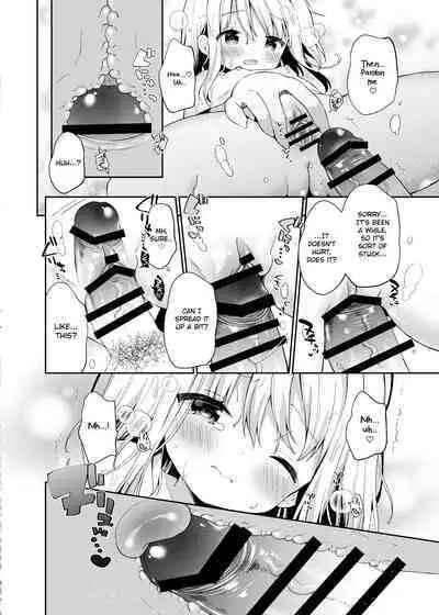 Onnanoko no Mayu 4