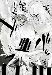 (C92) [Hermit9 (Anchors)] Otogi no Sato no Onigashima (Touhou Project)
