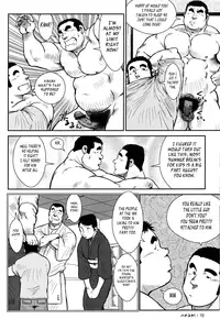 [Ebisubashi Seizou] Hanayuke! [English] [leon692]