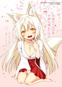 (COMITIA122) [Check Mate! (Yua)] Kohaku Biyori ART COLLECTION Sakurairo