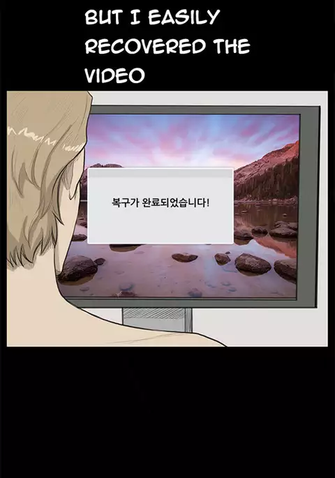 Si-Eun Ch.1-33
