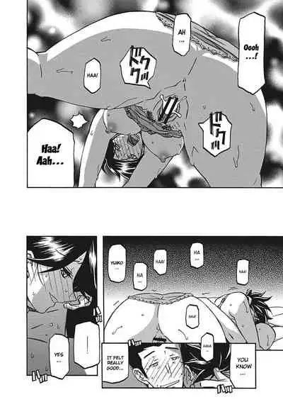 Gekkakou no Ori | The Tuberose's Cage