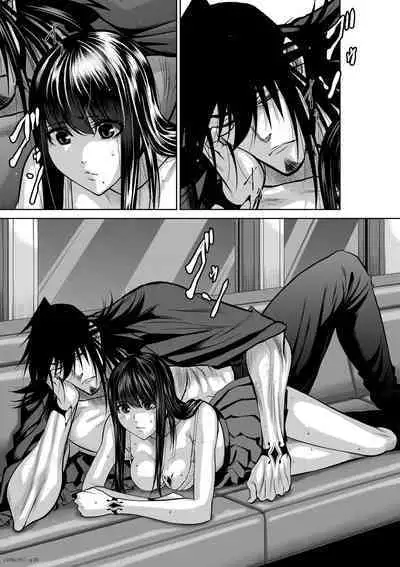 [Tetsu MOMOTA] Chijou Hyakkai R18 Ch16-20 [Chinese] 地上100層 [牛頭人酋長之魂漢化]