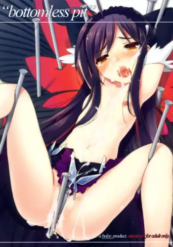 [Yuzuki N Dash] Another World [Decensored]