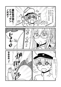 [Kuroihi] Ze~ttai? Teitoku to Rashinban Chinjufu 1-43 (Kantai Collection -KanColle-)