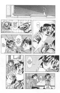 [Shiwasu No Okina] So-Ra-U