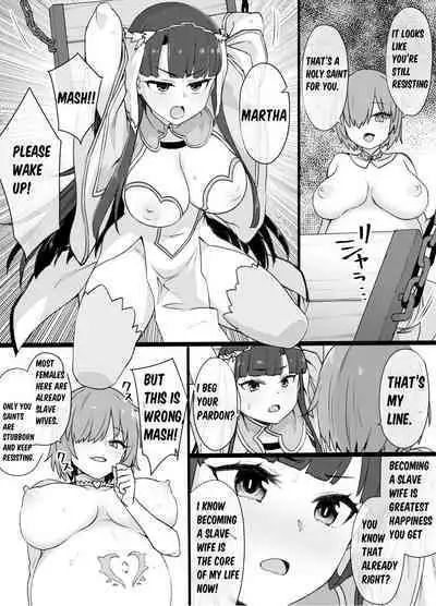 [Kusayarou] Martha's Slave Wife Choir