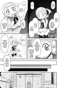 (C86) [HellDevice (nalvas)] Kawaii Imouto S'il Vous Plait (Pokémon) [English] [desudesu]