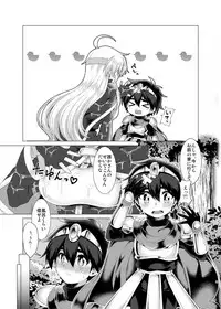 [Murasakiiro Orange] Hentai Yoku Dekimashita. (Puyo Puyo) [Digital]